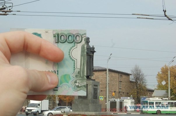 6666 рублей