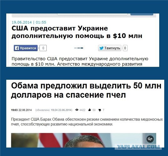Смешные комментарии на понедельник