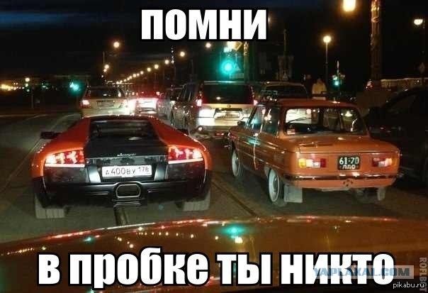 10 авто с самой высокой удельной мощностью