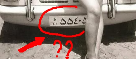 40 удивительных исторических фотографий