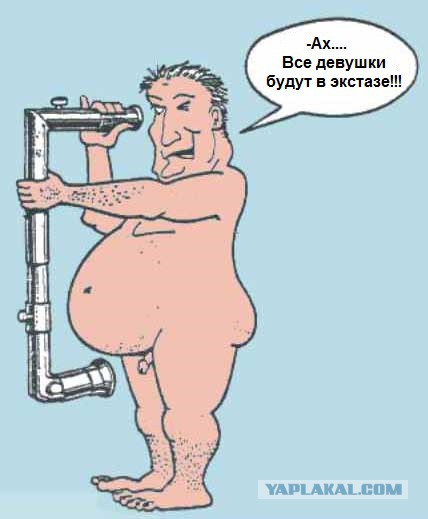 Жизнь с микропенисом