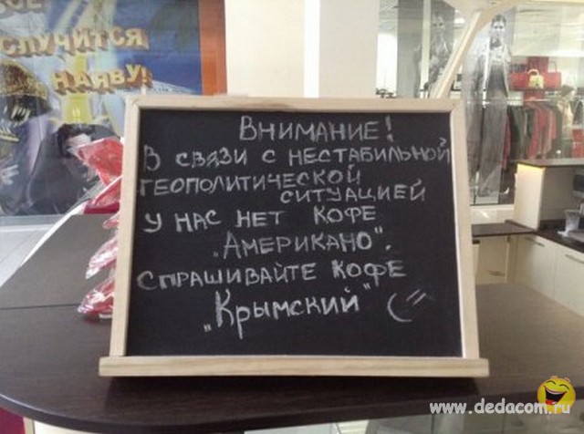 Картинки из сети для настроения