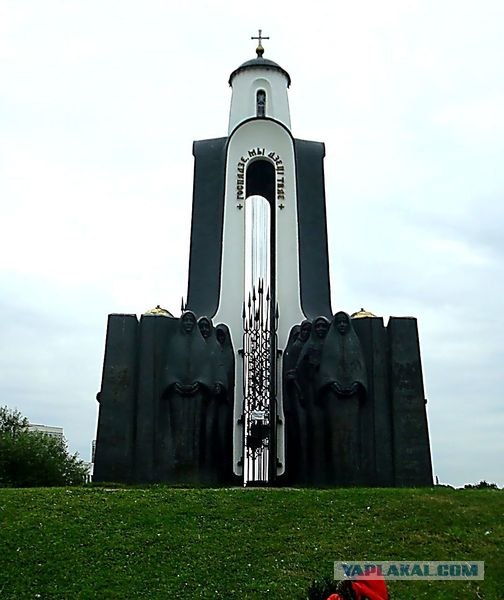 Афган