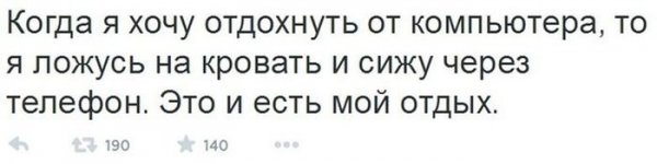 Смешные комментарии из соц сетей