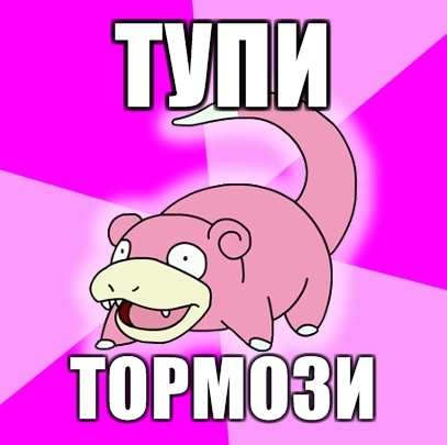 Типы друзей, которые есть у каждого из нас.