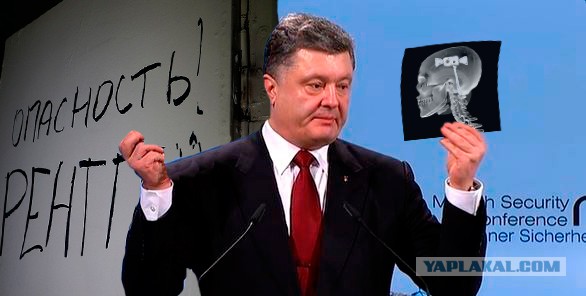 Что еще предложит Петя?