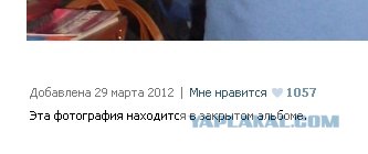 Ломай меня полностью в ВК