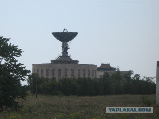 Сегодня в Евпатории