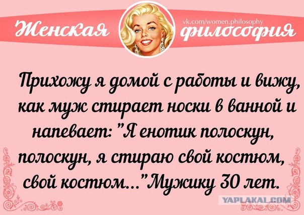 Брат выходил покурить