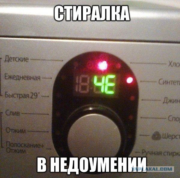 Прикольные картиночки