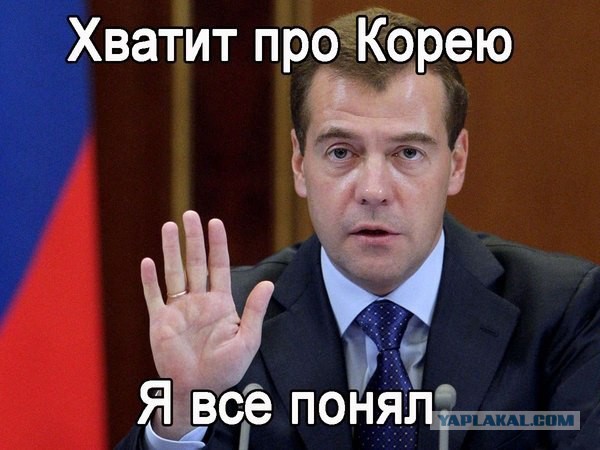 В КНДР министра расстреляли из зенитного орудия
