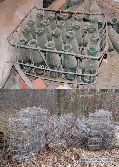 Тоже уже история...