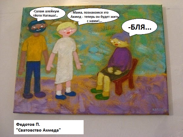 Вся гениальность - в простоте