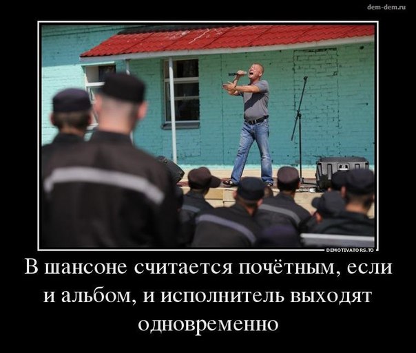 Забавные картинки из Сети