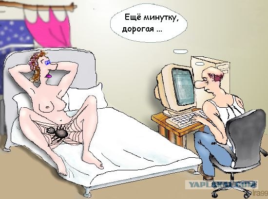 Кастинг