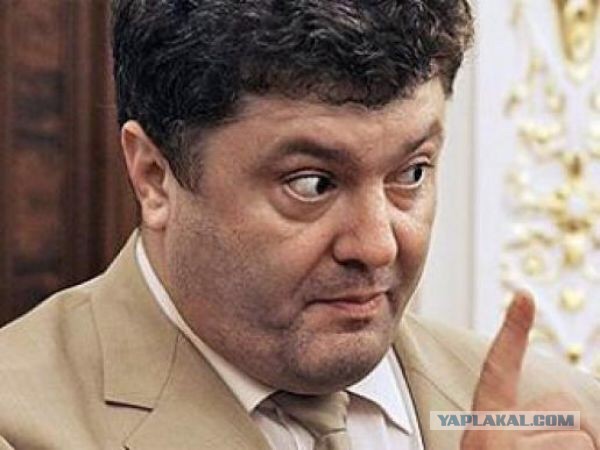 Азбука АТО