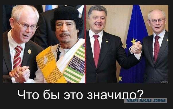 Украинская армия собирается атаковать Крым