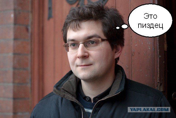 Безопасность в Японии