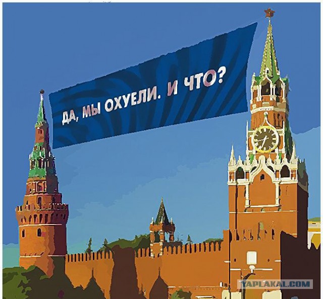 Высказывания Владимира Путина
