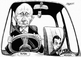 Путин наградил Медведева орденом