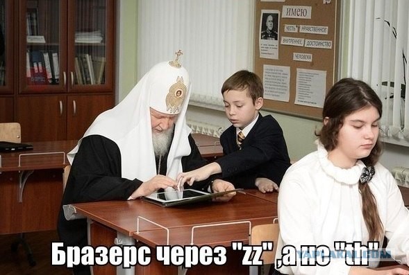 Прикольные картинки