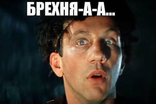 Родила ребенка не от мужа