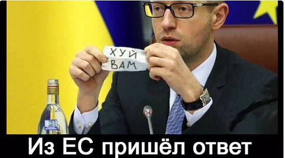 Обама проигнорировал величайшего президента в мире