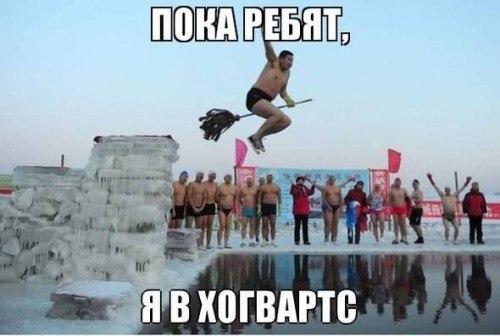 Депрессивный понедельник