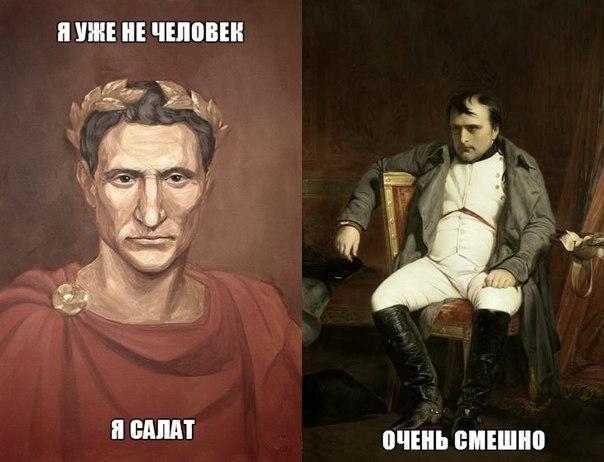 Забавные картинки из Сети