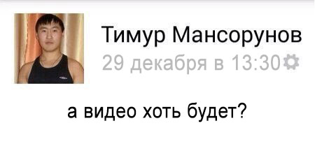 Рогозин выстрелил себе в ногу