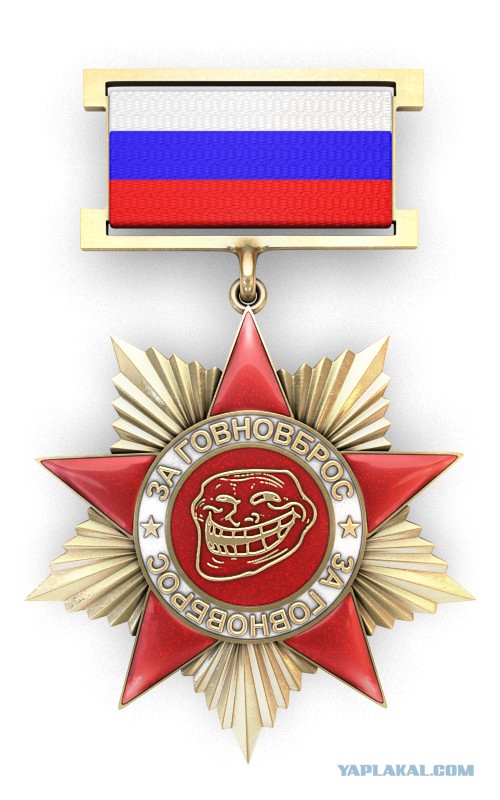 Впечатления от  Крыма