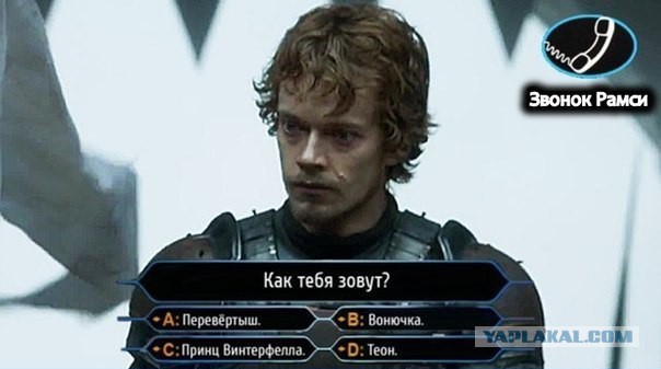 Новые фото шестого сезона Игры престолов