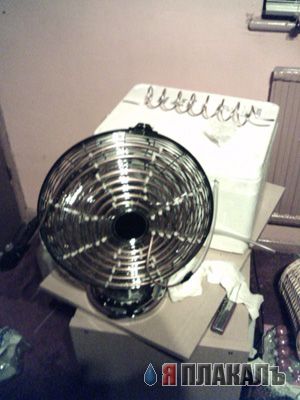 ИЗОБРЕТЕНИЯ