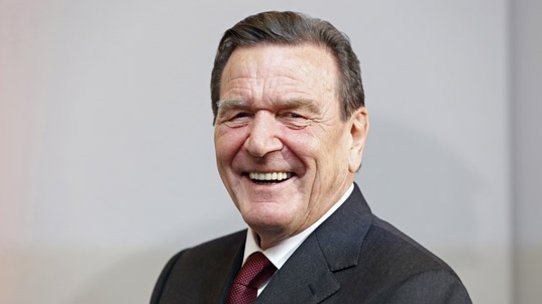 Шредер