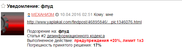 Wargaming 34