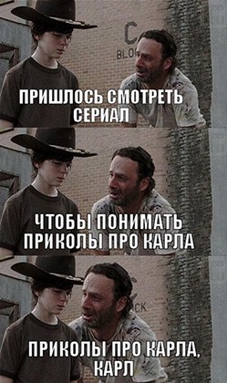 Немного лёгкой наркомании в картинках