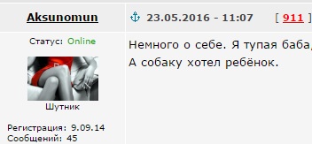 Несоответсвие в весовой категории.  75 кг против 1 кг и 900 грамм