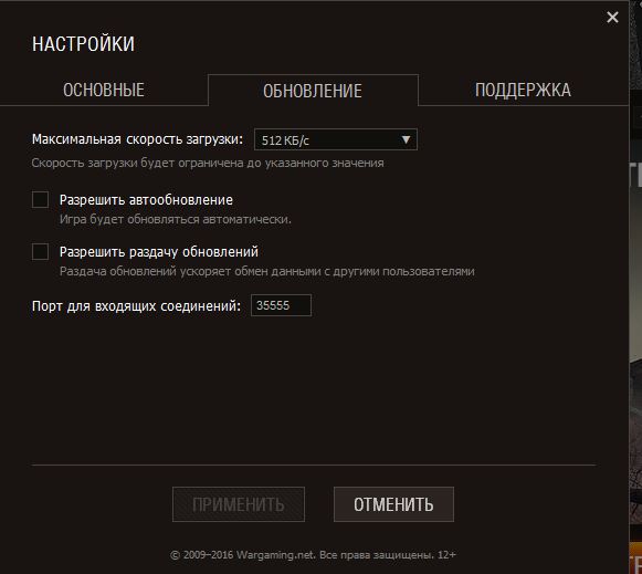 Wargaming 36