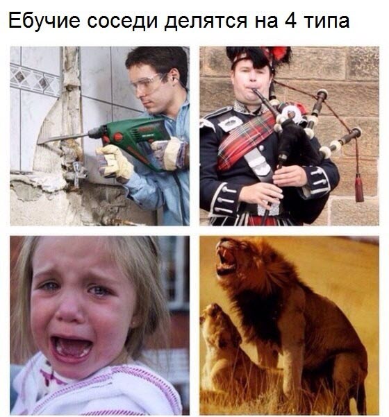Абсурдный юмор ч.26