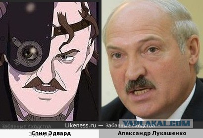 Арнольд в советском мультфильме)