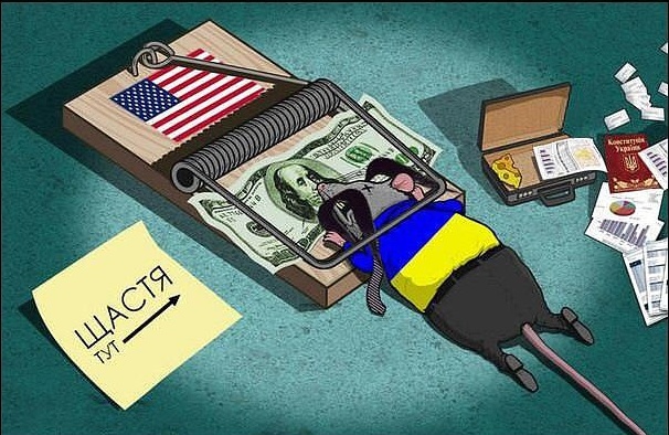 Украина фактически порвала отношения с Россией
