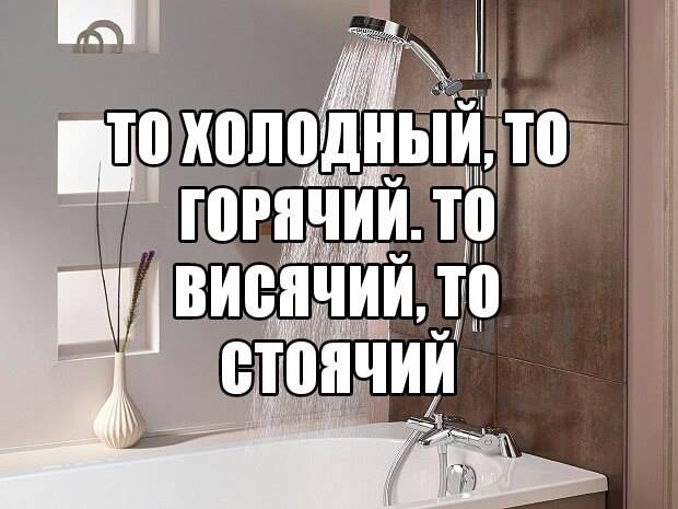 Подборка приколов