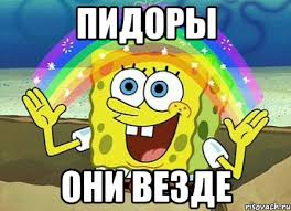 Быль о том, как Витёк не заработал денег и потерял Ленку (18+)