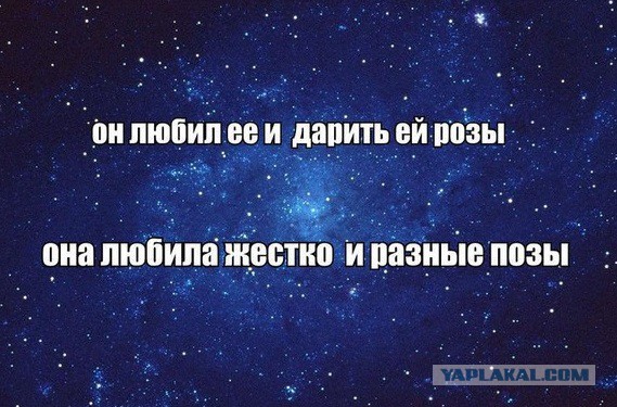 Люблю жесткий секс