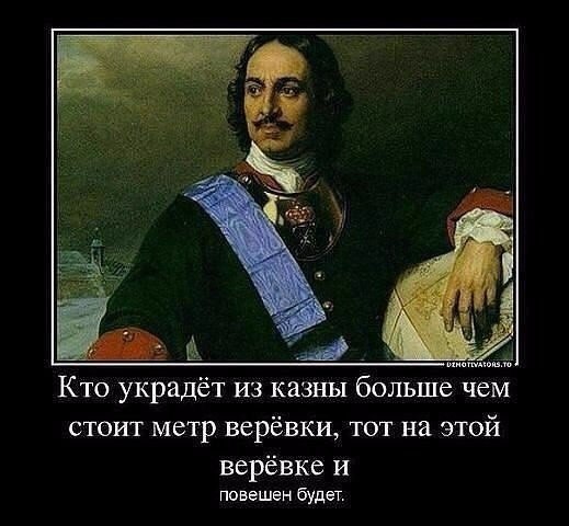 Около половины россиян готовы работать за зарплату «в конверте»