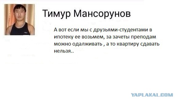 Секс-роботы с детализированными гениталиями будут стоить более 10 тысяч фунтов