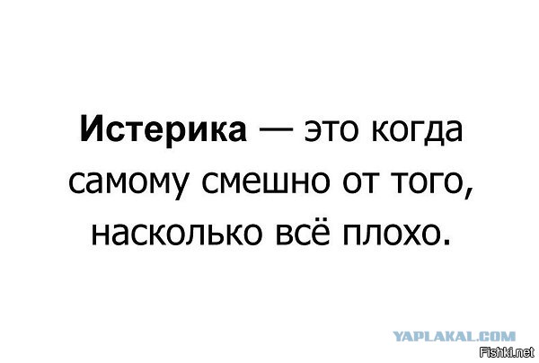Подборка прикольных и веселых картинок