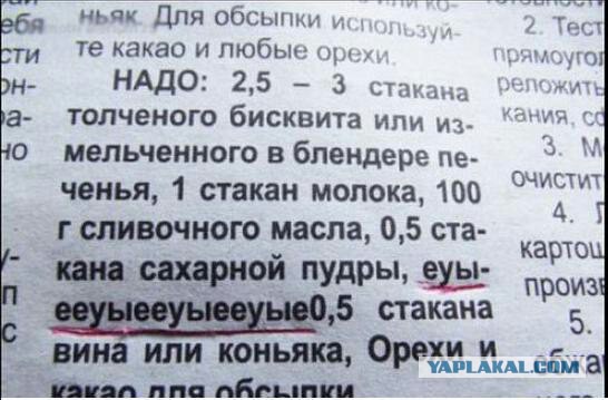 Картинки на пятницу