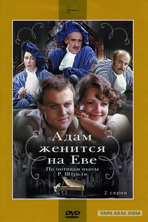 Советские фильмы. С душой. Что ещё посмотреть?