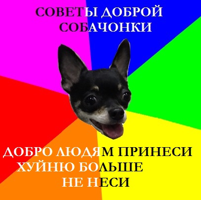 Отрицательный "бейби-бум" в России.